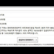 https://thecheat.co.kr/fs_sbl/member/2025/05/21/7e2dd11c06d175ddbcc8f646b367c16d.png
