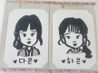 프로필 사진
