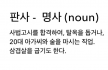 프로필 사진