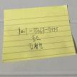 https://thecheat.co.kr/fs_sbl/member/2025/05/24/4ddcc00f402b2c692ca8310d3865ceb6.png
