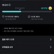 프로필 사진