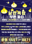 프로필 사진