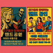 프로필 사진
