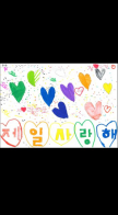 프로필 사진