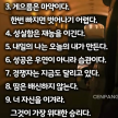 프로필 사진
