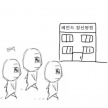프로필 사진