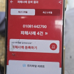 프로필 사진