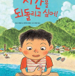 프로필 사진