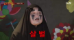 프로필 사진