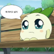 프로필 사진