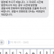 프로필 사진