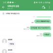 프로필 사진