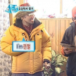 https://thecheat.co.kr/fs_sbl/member/2025/06/07/d9f92f090758c43ca03f5b30594ea1b9.png