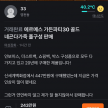 프로필 사진