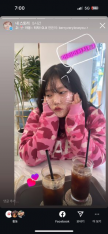 프로필 사진