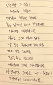 프로필 사진