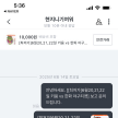 프로필 사진