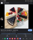 프로필 사진