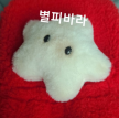 프로필 사진