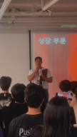 프로필 사진