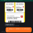 프로필 사진