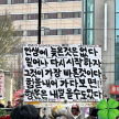 https://thecheat.co.kr/fs_sbl/member/2025/06/20/9ef6a7b4feeac4b6f4d582ee6af54c84.png