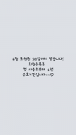 프로필 사진