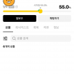 프로필 사진