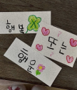 프로필 사진