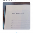 프로필 사진