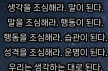 프로필 사진