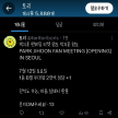 프로필 사진