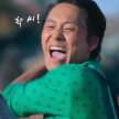 프로필 사진
