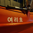 프로필 사진