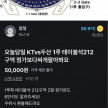 프로필 사진