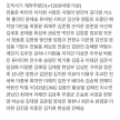 프로필 사진