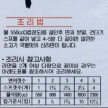 프로필 사진