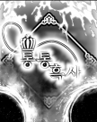 프로필 사진