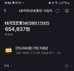 프로필 사진