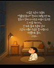 프로필 사진