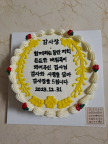 프로필 사진