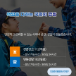 https://thecheat.co.kr/fs_sbl/member/2025/07/15/4b2c0bb4504213c8f81f758a320bb627.png