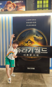 https://thecheat.co.kr/fs_sbl/member/2025/07/16/06e016f150025525f5c6fdf67fa35f59.png