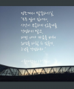 프로필 사진