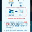 https://thecheat.co.kr/fs_sbl/member/2025/07/17/28fa08a2e811951fde4d14626e3d5af3.png