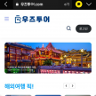 프로필 사진