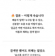 프로필 사진