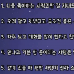 프로필 사진