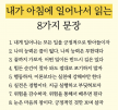 프로필 사진