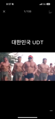 프로필 사진